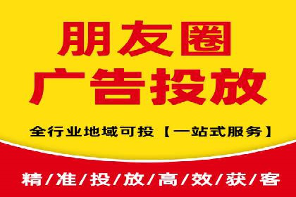 揭秘百度推广：成功案例背后的秘诀