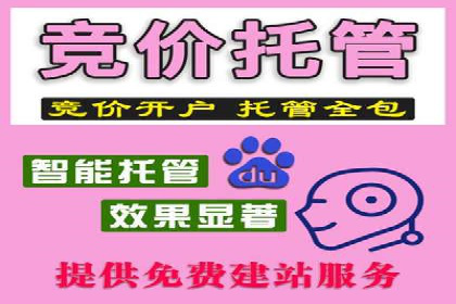 拉新神器：信息流广告制作攻略